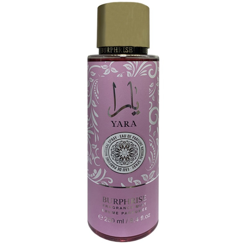 بادی اسپلش یارا