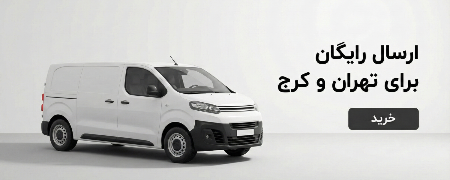 Gemini_Generated_Image_tm2rzdtm2rzdtm2r